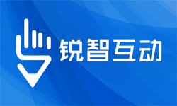 北京华体会网页版、CRM系统成品和软件定制那个好？北京华体会网页版公司