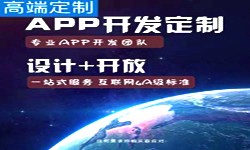 手机华体会网页版商是怎么赚钱的？北京华体会网页版公司华体会网页版